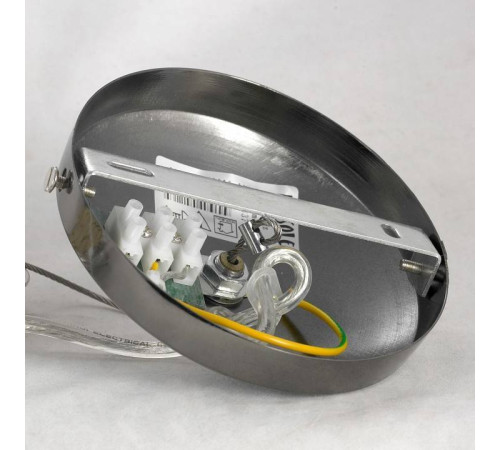 Подвесная люстра Lussole Star GRLSP-8337