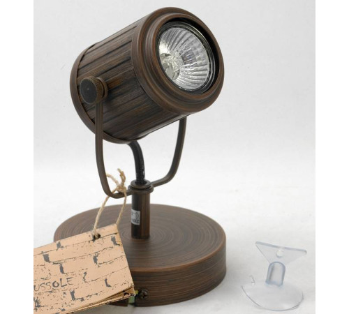 Спот Lussole Clifton GRLSP-9131