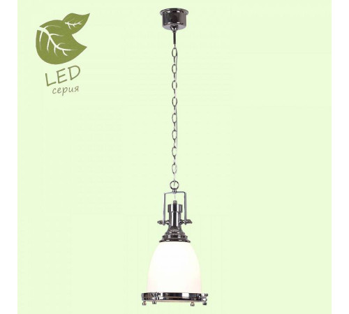 Подвесной светильник Lussole Monsey GRLSP-9613