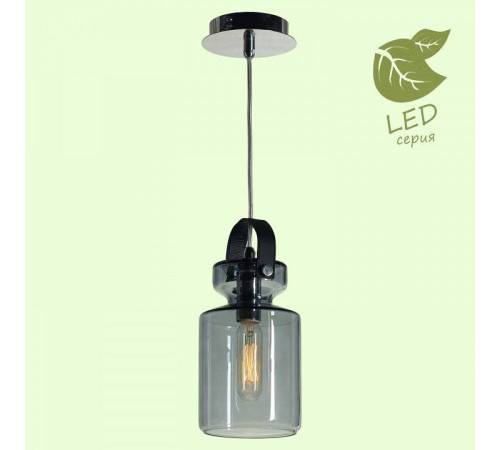 Подвесной светильник Lussole Brighton GRLSP-9639