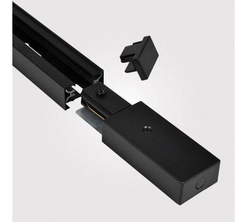 Трек накладной Hesby Lighting Skylite 0001