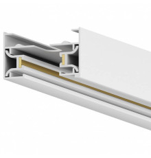 Трек накладной Hesby Lighting Skylite 0026