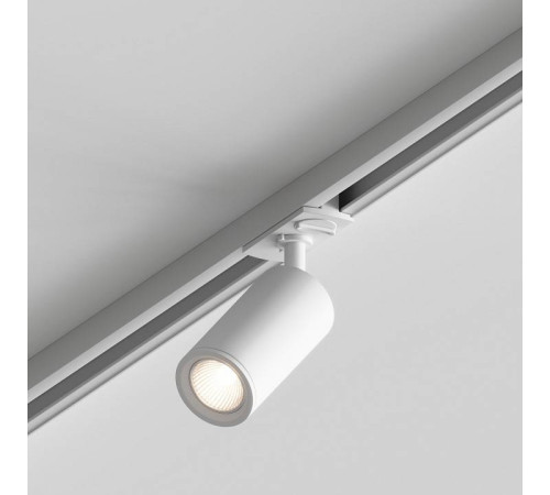 Трек накладной Hesby Lighting Skylite 0026