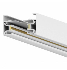 Трек накладной Hesby Lighting Skylite 0027