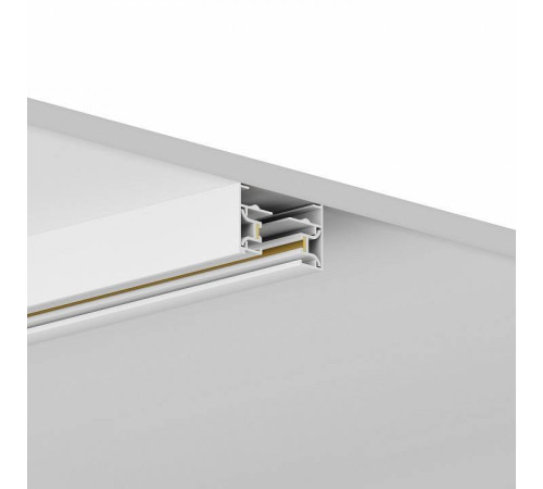 Трек накладной Hesby Lighting Skylite 0027