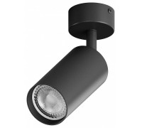 Спот Hesby Lighting Focus 0089