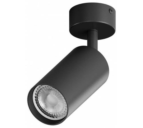 Спот Hesby Lighting Focus 0089