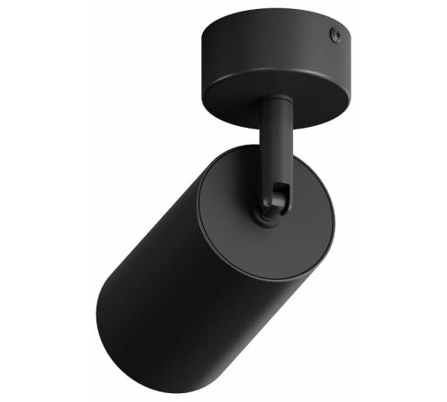 Спот Hesby Lighting Focus 0089