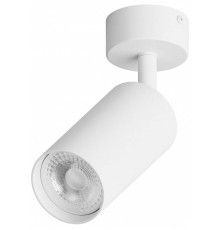 Спот Hesby Lighting Focus 0090