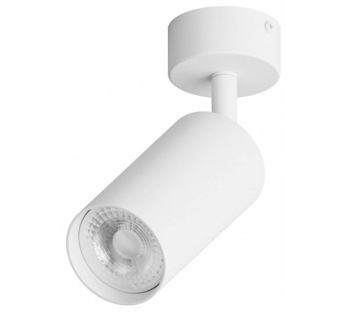 Спот Hesby Lighting Focus 0090