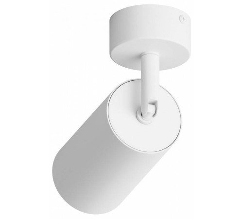 Спот Hesby Lighting Focus 0090