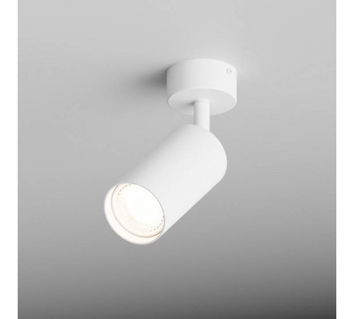 Спот Hesby Lighting Focus 0090