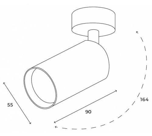 Спот Hesby Lighting Focus 0090