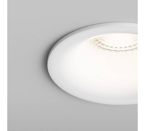 Встраиваемый светильник Hesby Lighting Envision HSBL_0109