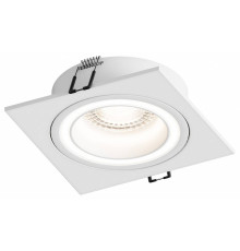 Встраиваемый светильник Hesby Lighting Eclipse HSBL_0112