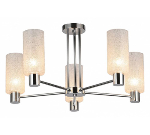 Люстра на штанге ILLUMICO IL0317-5C-79 CR