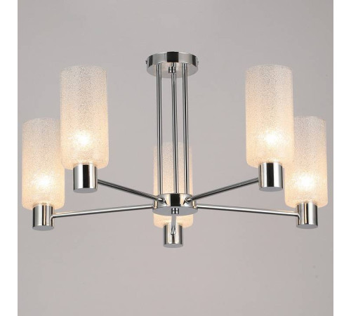Люстра на штанге ILLUMICO IL0317-5C-79 CR