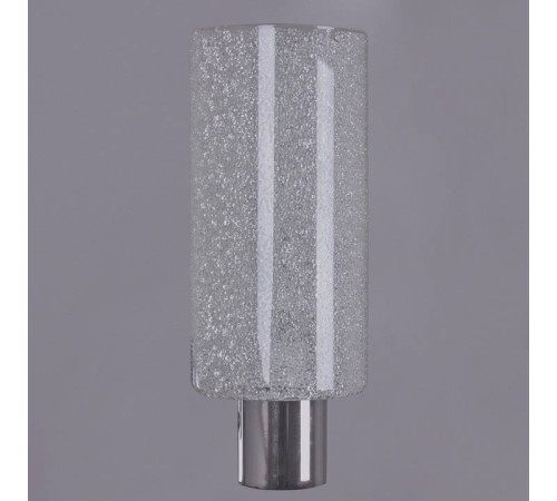 Люстра на штанге ILLUMICO IL0317-5C-79 CR