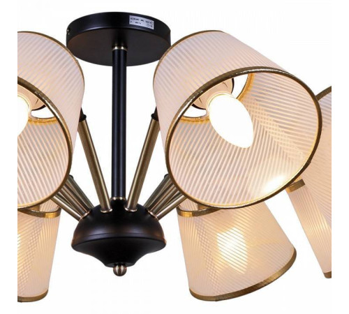 Люстра на штанге ILLUMICO IL0344-8CSQ-79 BK AB