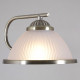Люстра на штанге ILLUMICO IL0891-5CSQ-26 AB ELITE
