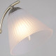 Бра ILLUMICO IL0900-1WSQ-26 AB ELITE