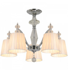 Люстра на штанге ILLUMICO  IL1329-5CPA-29 CR