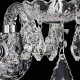 Бра ILLUMICO IL2063 IL2063-2WBC-25 ELITE