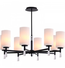 Люстра на штанге ILLUMICO IL2218 IL2218-8PLS-24 HIGHBALL
