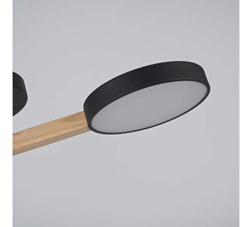 Люстра на штанге Imperiumloft TURNA Black TURNA01