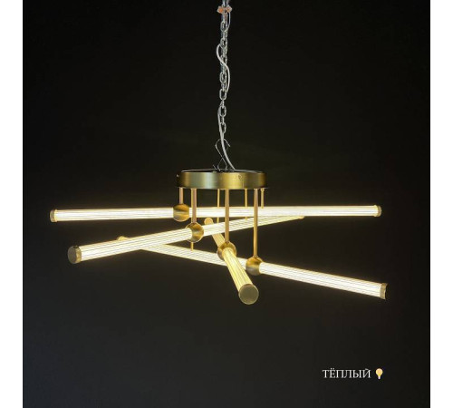 Потолочная люстра Imperiumloft BEKKA bekka01