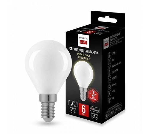 Лампа светодиодная Imperiumloft LF-254