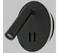 Бра светодиодное Imex SPY LED IL.0005.2101-R BK