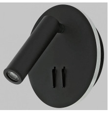 Бра светодиодное Imex SPY LED IL.0005.2101-R BK