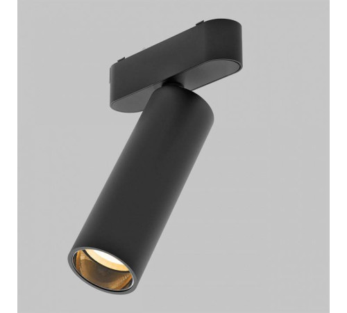 Светильник на штанге Imex UT25 IL.0007.1200-15-BK