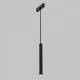Подвесной светильник Imex UT25 Black IL.0007.1400-8-BK