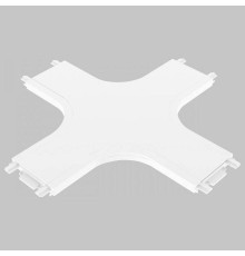 Соединитель X-образный для накладных треков Imex UT25 белый IL.0007.3004 WH