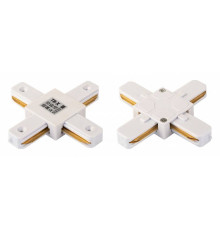 Соединитель X-образный для треков Imex Трек 1 белый TR-X WH