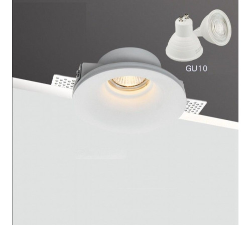 Встраиваемый светильник Inodesign Gypsum Gypsum 44.0410