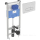 Комплект инсталляция Ideal Standard ProSys 120 M и панель смыва Oleas P1 хром R0309AA