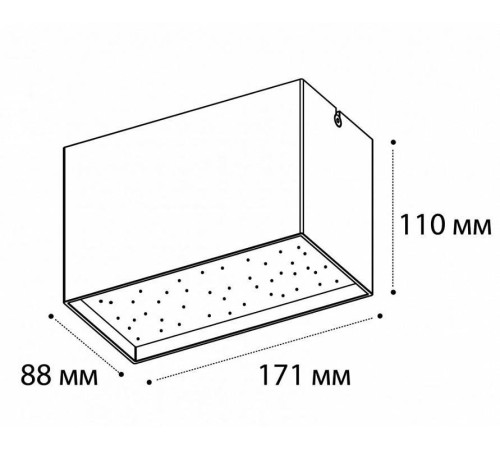 Накладной светильник Italline DL 3029 DL 3029 white 4000K