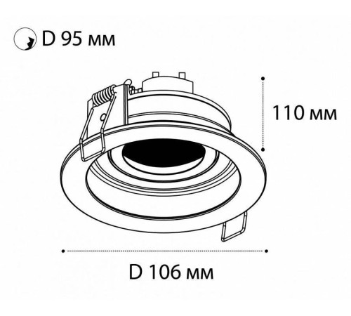 Встраиваемый светильник Italline 1680 DY-1680 white