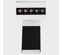 Настенно-потолочный прожектор Italline Focus cold FOCUS COLD wh/bl/bl dim