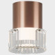 Накладной светильник Italline IT014-0202 IT014-0202 rose gold