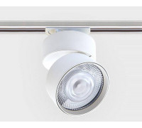 Светильник на штанге Italline IT02-011 white 4000 K + IT08-8017 white IT02-011/IT08-8017
