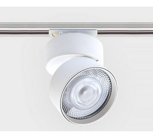 Светильник на штанге Italline IT02-011 white 4000 K + IT08-8017 white IT02-011/IT08-8017