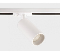 Светильник на штанге Italline IT02 IT02-020 white 3000K