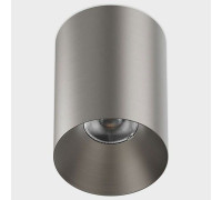 Накладной светильник Italline IT02-027 IT02-027 dark silver 3000K