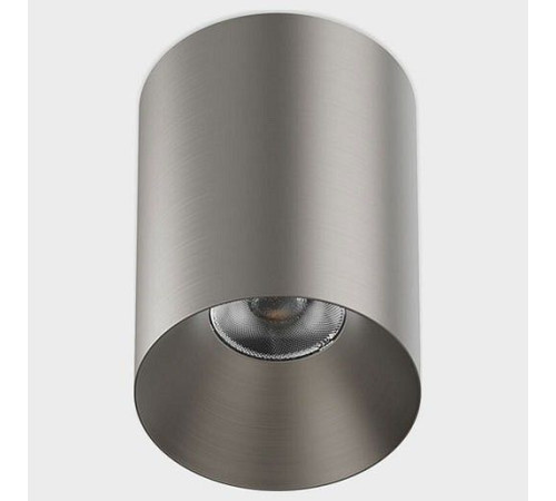 Накладной светильник Italline IT02-027 IT02-027 dark silver 3000K