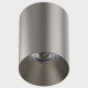 Накладной светильник Italline IT02-027 IT02-027 dark silver 3000K