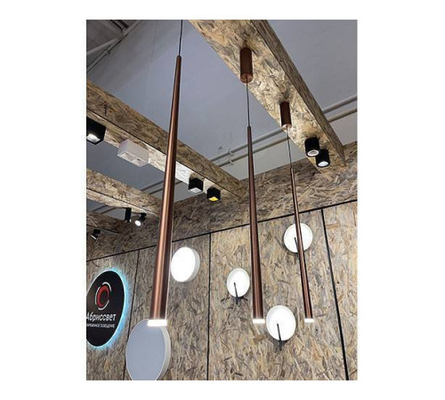 Подвесной светильник Italline IT03-1428 IT03-1428 coffee